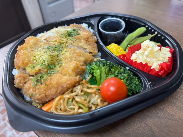 Waraku Comida Japonesa