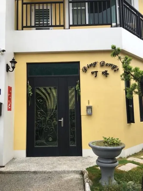 恆春叮咚民宿Ding-Dong B&B