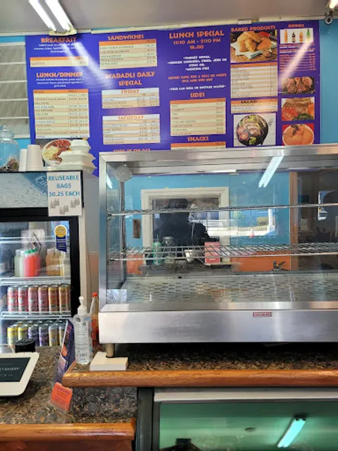 Wadadli Style Caribbean Restaurant & Bakery