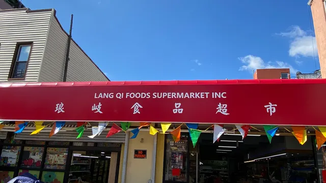 LANG QI FOODS SUPERMARKET