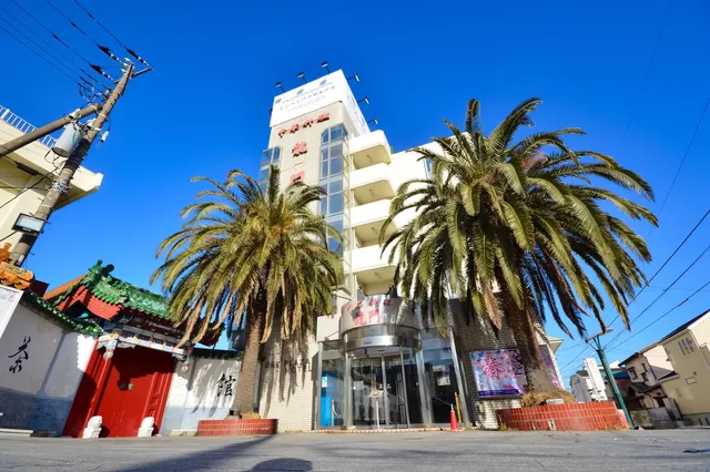 Tokyo Bay Plaza Hotel