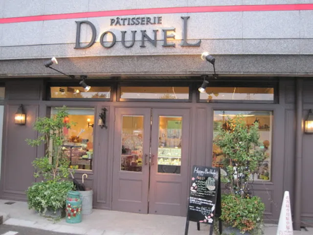 Pâtisserie Dounel