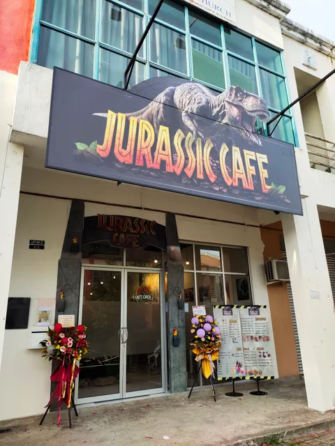 JURASSIC CAFE 恐龙冰室
