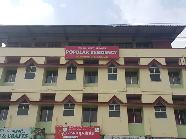 Popular Residency