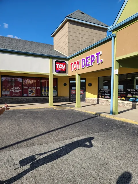 The Toy Department