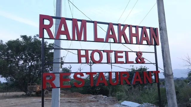 Hotel Ram Lakhan