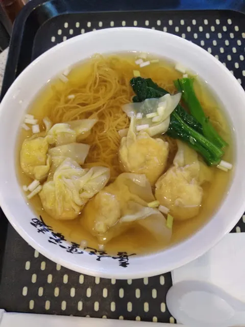 Hei Kei Wanton Noodles