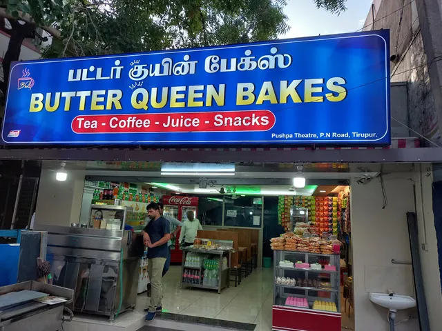 Butter Queen Bakery