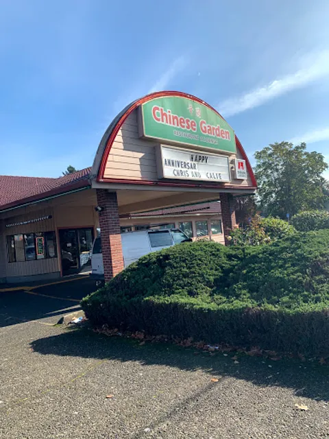 Chinese Garden | Restaurant & Lounge