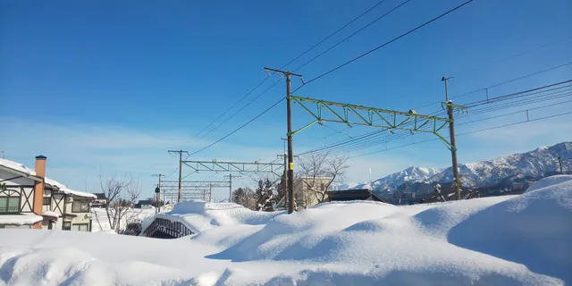 Ishiuchi Maruyama Ski Resort (Kanko/North Entrance)
