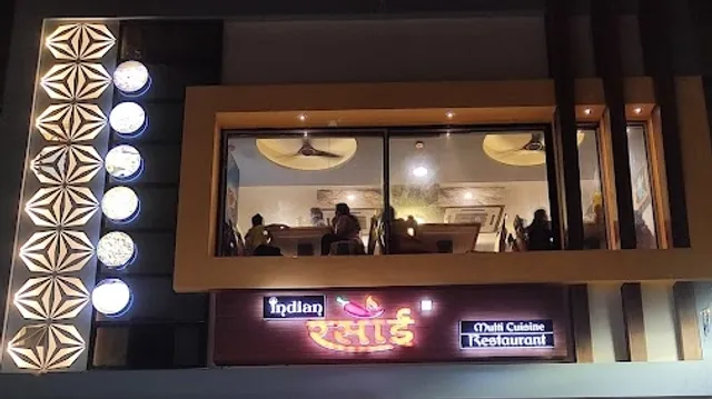 Indian Rasoi