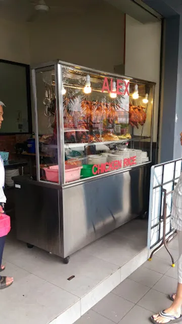 無得頂燒臘飯店