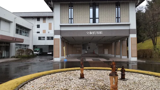 群馬県埋蔵文化財調査センター