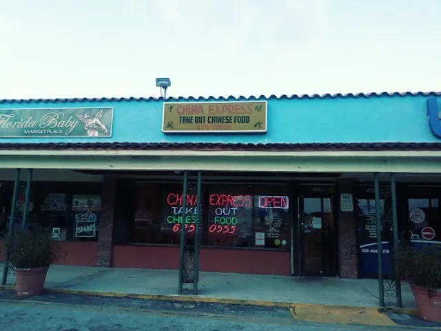 China Express Miami Gardens