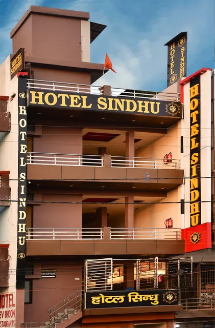 Hotel sindhu
