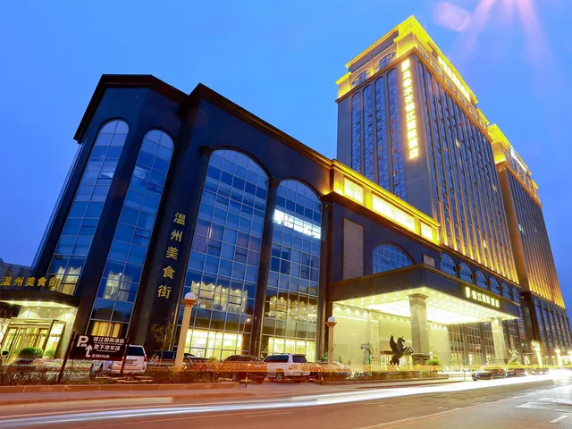 JinJiang International Hotel Urumqi