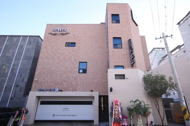 Daegu Bukbu Station Isabel Hotel