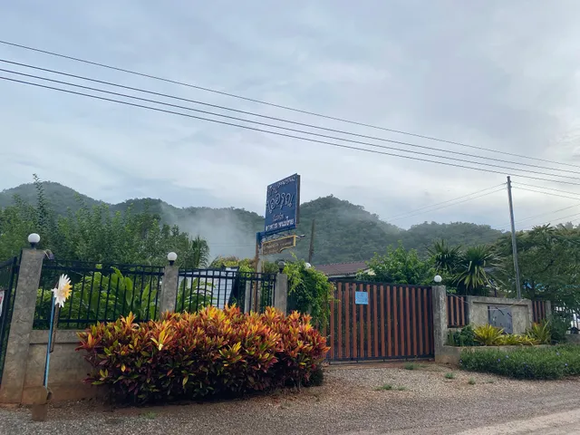 Baan I-arun resort Khoayai Pakchong#Original