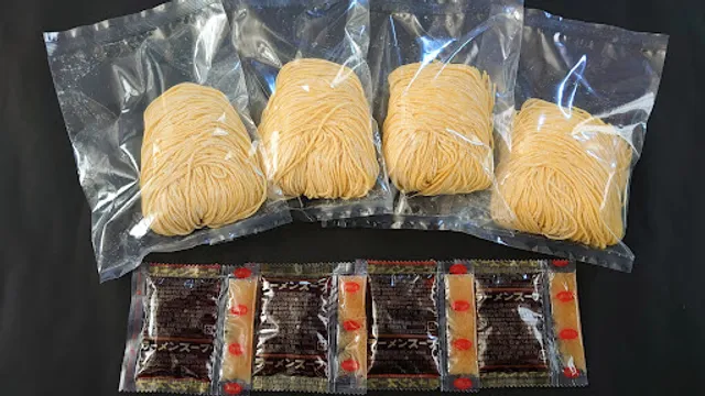 (株)ことひら街道 【しあわせ製麺】