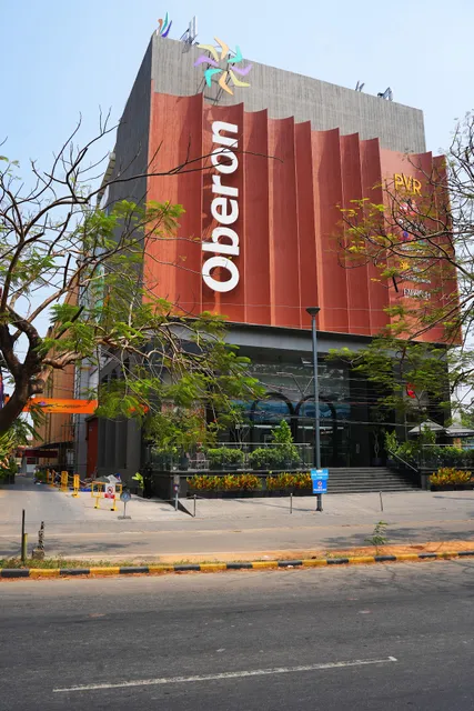 Oberon Mall