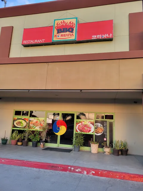 KOREANA BBQ RESTAURANT $$$