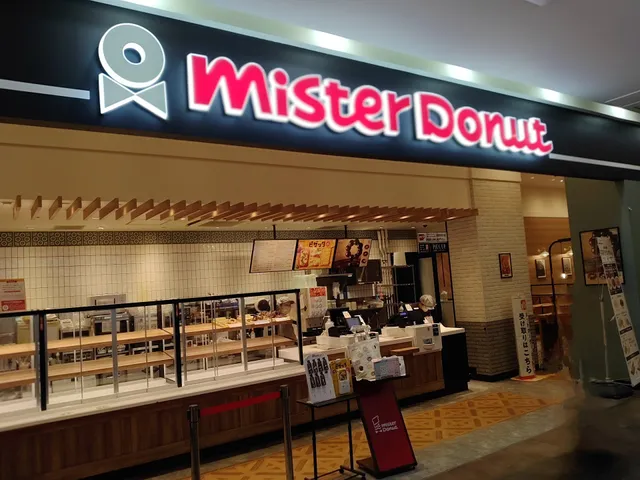 ミスタードーナツ フォレオ大津一里山ショップ