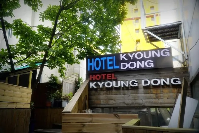 Hotel Kyoung Dong