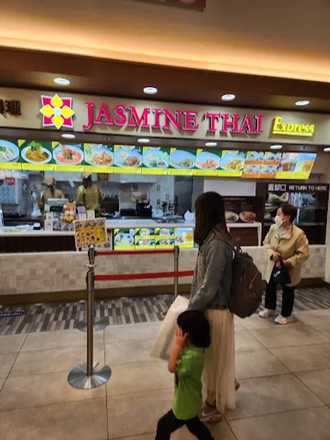 Jasmine Thai Express Solamachi skytree