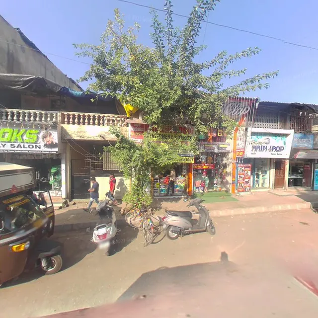 Yahoom Chinese : Stay Home We Deliver.