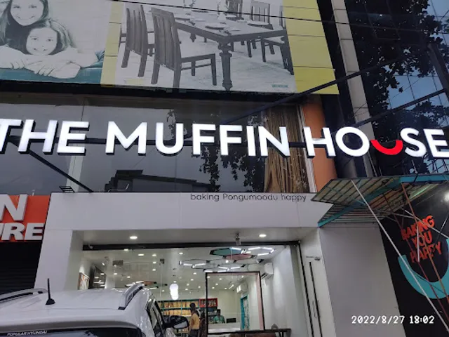 The Muffin House