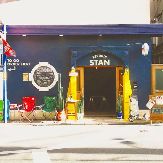 Stan Sandwich Store