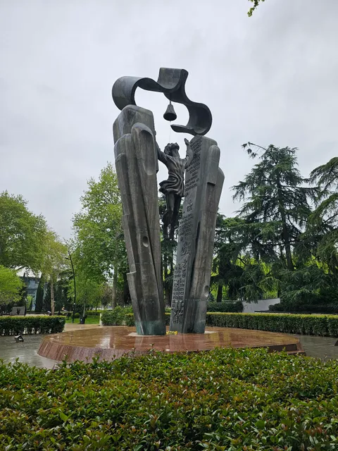 Native Language Monument