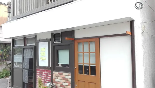 中華料理 達味家