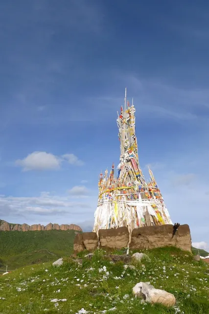 Overseas Chinese Hotel