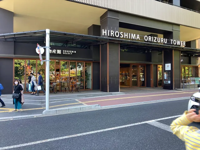 SOUVENIR SELECT HitotoKi