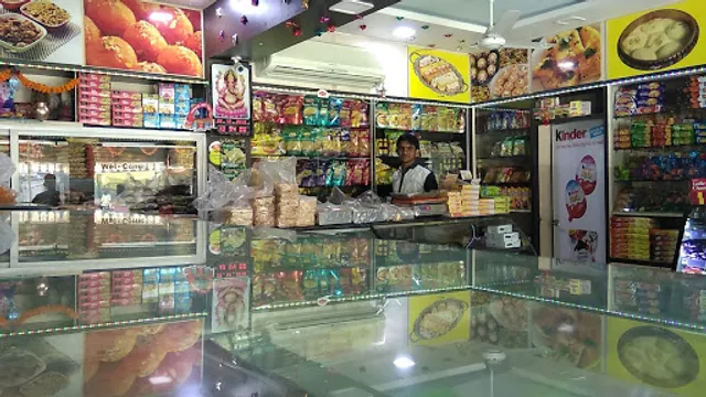 Shree Ganesh Chawana and Sweet Mart