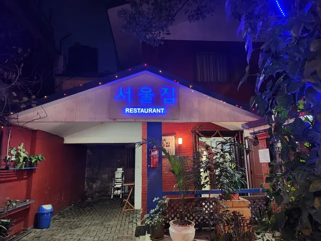 Seoul jib Korean restaurant