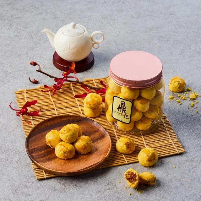 Ding Bakery - CNY Goodies Singapore Pte. Ltd. (Online Only)