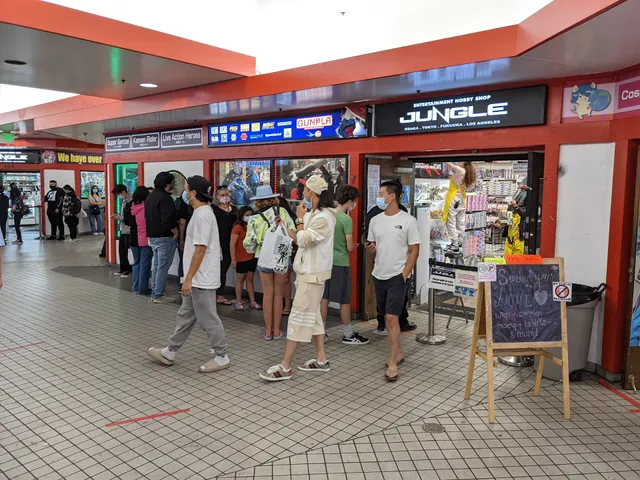 Entertainment Hobby Shop Jungle (Anime Jungle)