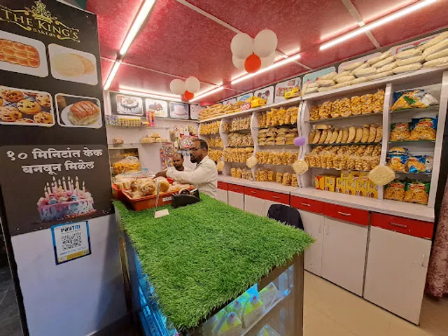 The kings Bakery