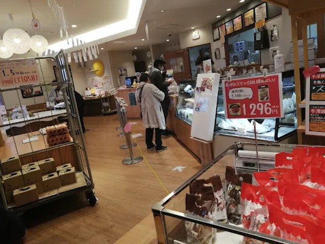 たまごの国 いでは・COCCO