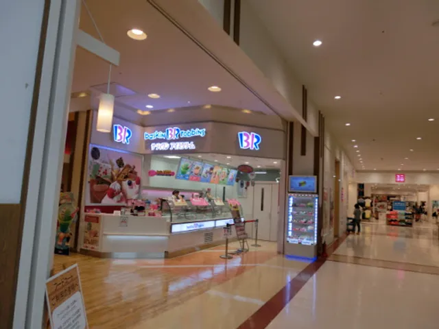 Baskin-Robbins - Akishima