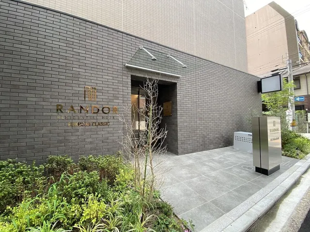 Randor Residential Hotel Fukuoka Classic