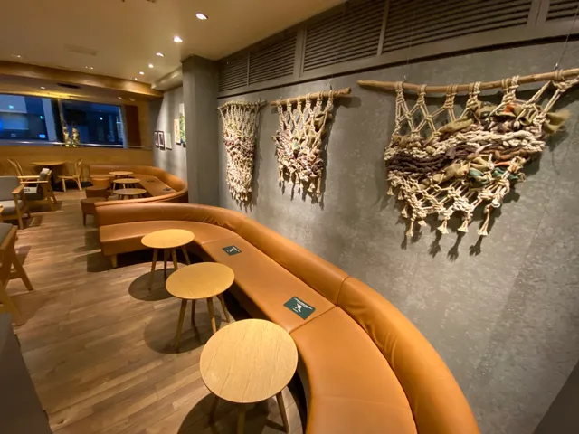 Starbucks Coffee - Azabu-Juban