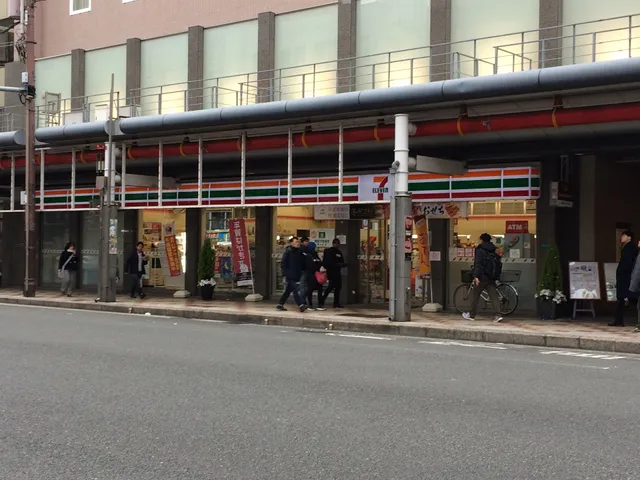 7-Eleven Ōsaka Nipponbashi 3-chōme