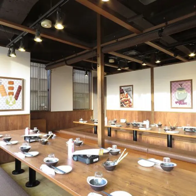 Tori Mero Owari-Ichinomiya Station East Exit Front /yakitori izakaya