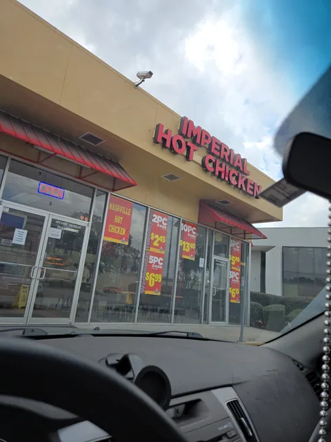 Church's Texas Chicken