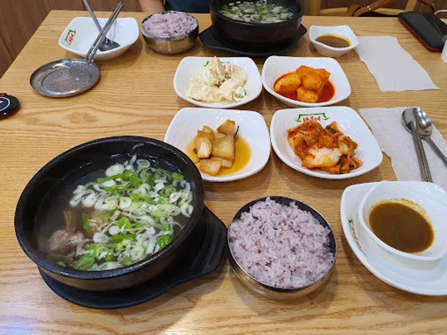 바우네 나주곰탕