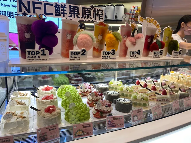 Sweet Lu Chatswood Westfield