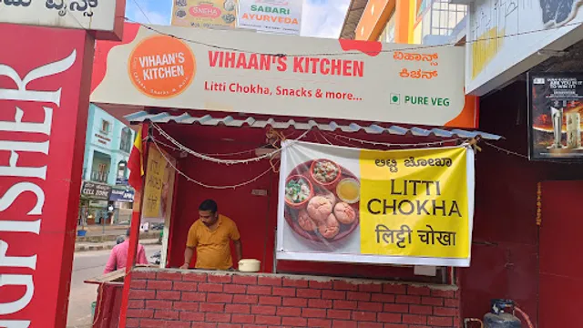 VIHAAN'S KITCHEN